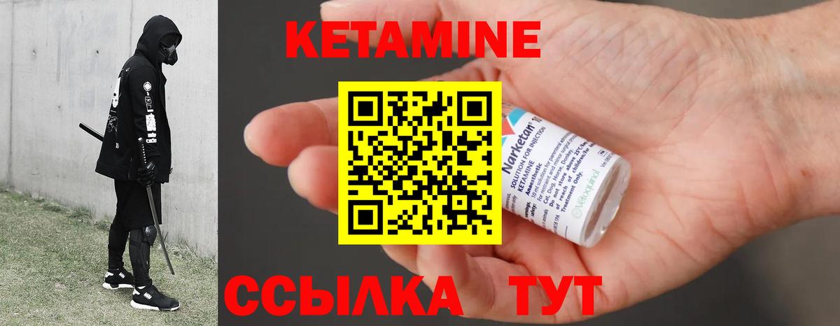 Галлюциногенные грибы Абакан