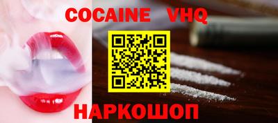 не бодяженный Абакан