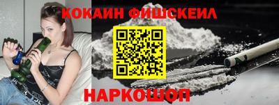 ПСИЛОЦИБИНОВЫЕ ГРИБЫ Абинск