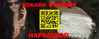 ПСИЛОЦИБИНОВЫЕ ГРИБЫ Абинск