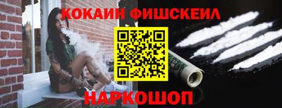 мяу мяу мука Азнакаево
