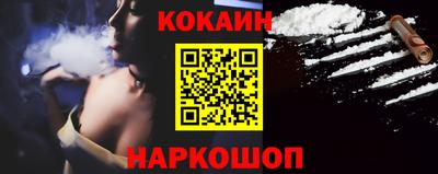 не бодяженный Абакан