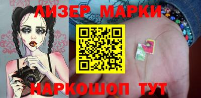 не бодяженный Абакан