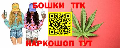 ПСИЛОЦИБИНОВЫЕ ГРИБЫ Абинск