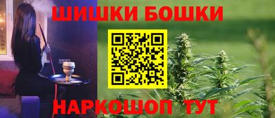 ПСИЛОЦИБИНОВЫЕ ГРИБЫ Абинск