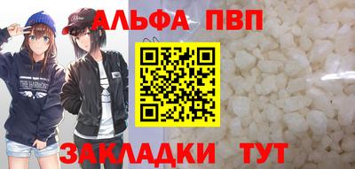 не бодяженный Абакан