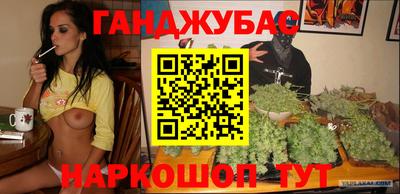не бодяженный Абакан
