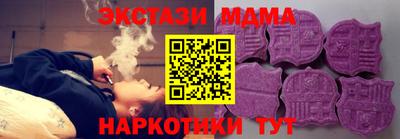 мяу мяу мука Азнакаево
