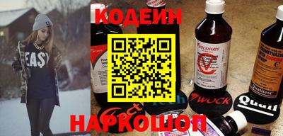 ПСИЛОЦИБИНОВЫЕ ГРИБЫ Абинск