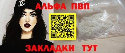 не бодяженный Абакан