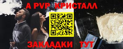 мяу мяу мука Азнакаево