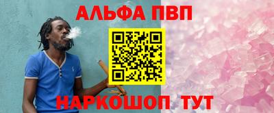 не бодяженный Абакан