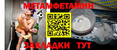 мяу мяу мука Азнакаево