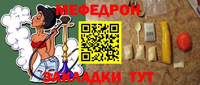 не бодяженный Абакан