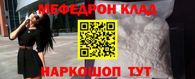 не бодяженный Абакан