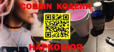ПСИЛОЦИБИНОВЫЕ ГРИБЫ Абинск