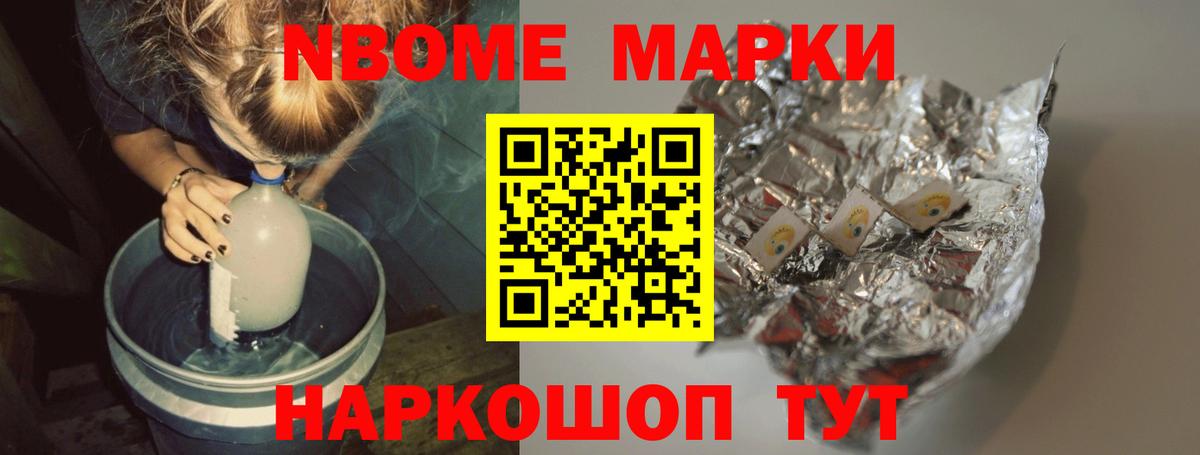 Лсд 25 экстази кислота Абакан